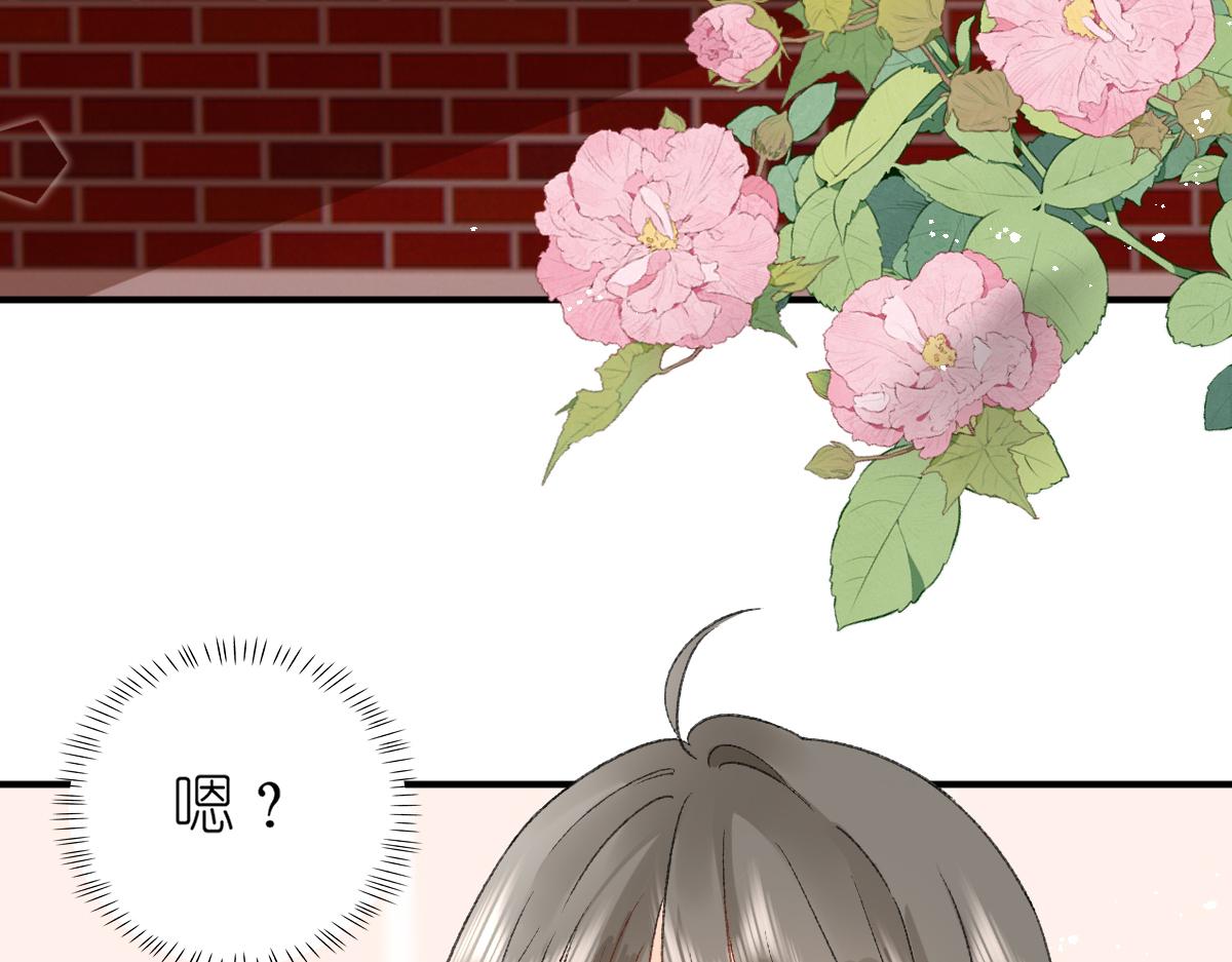 第12话 赴宴96