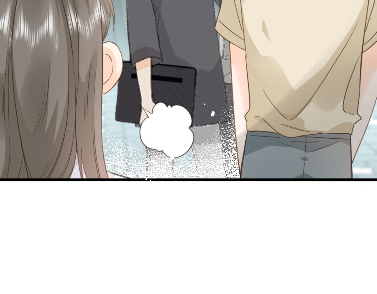 第6话 不良少年17