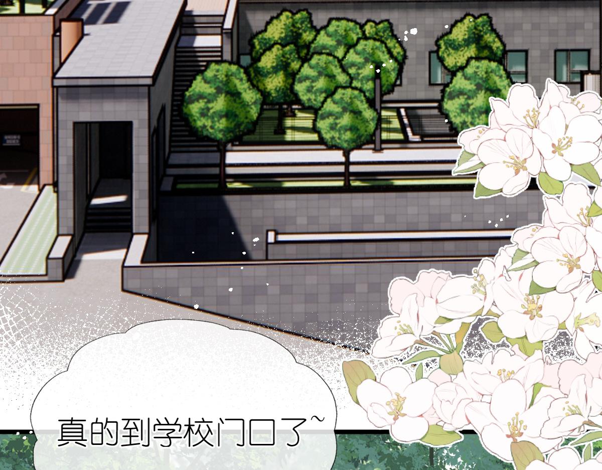 第11话 林间小道62