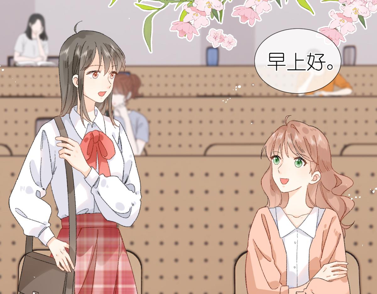 第11话 林间小道75