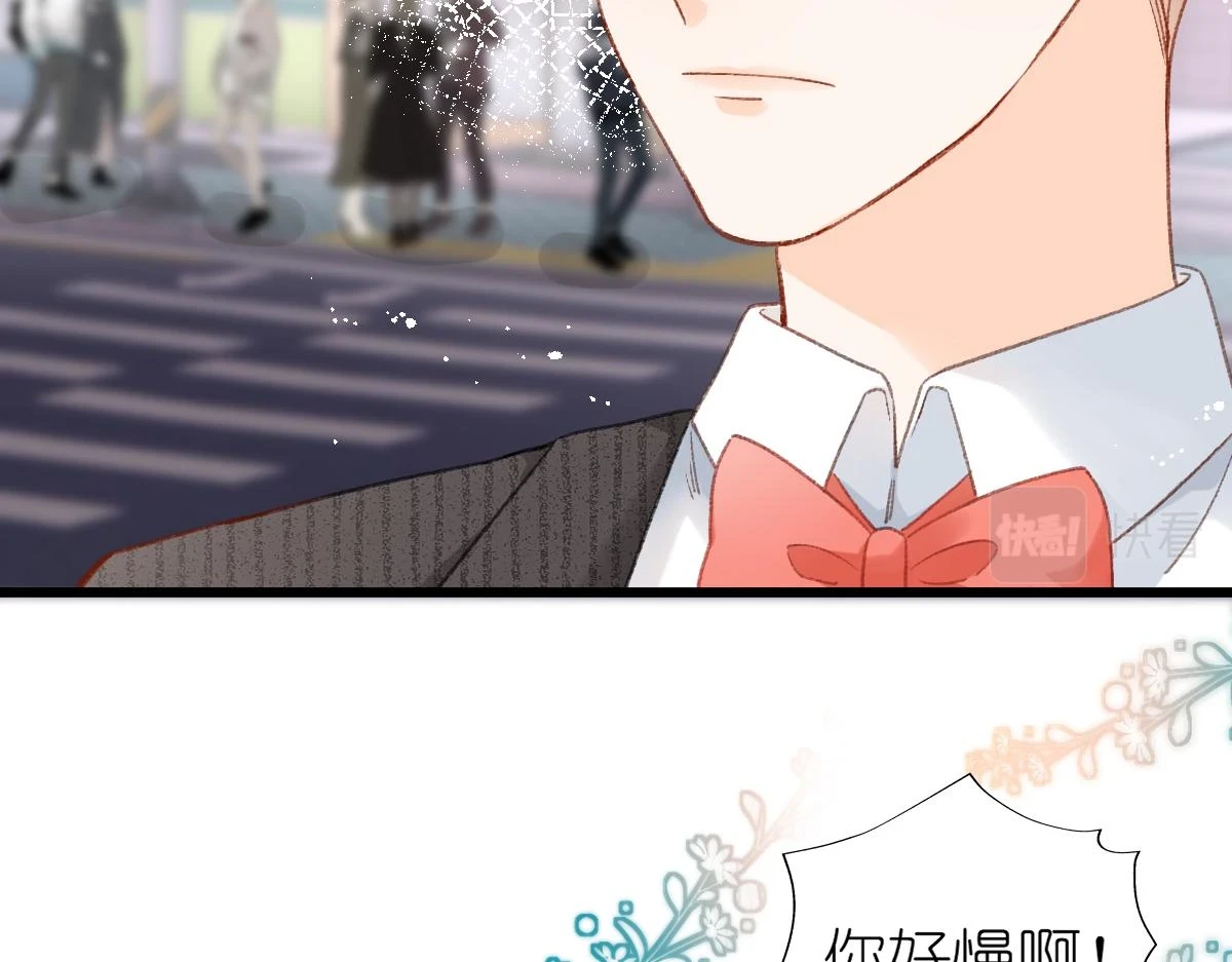 第13话 宴会14