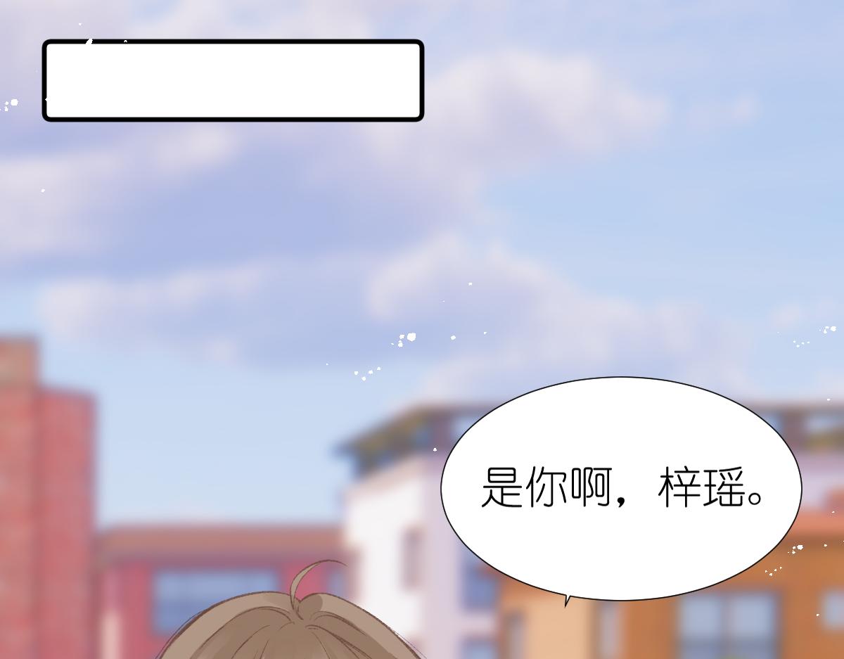 第4话 开学46