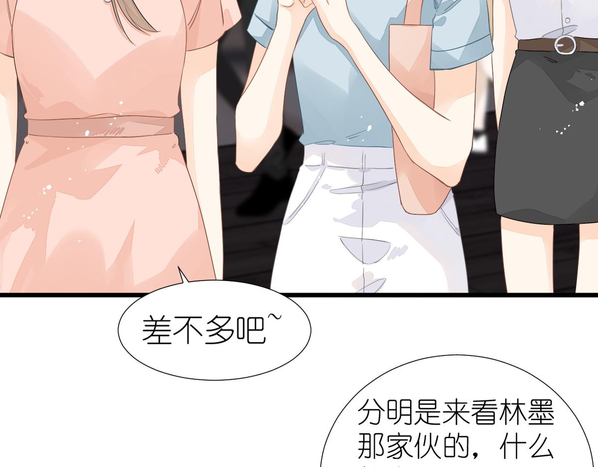 第8话 美食街的巧合80
