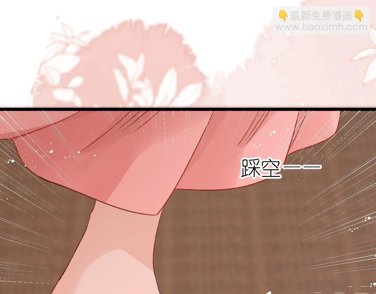 春节古风番外69