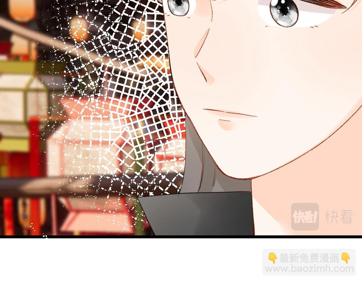 春节古风番外54
