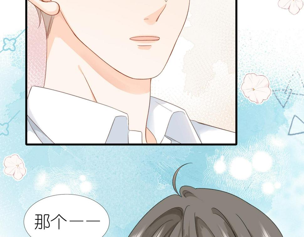 第15话 心结30