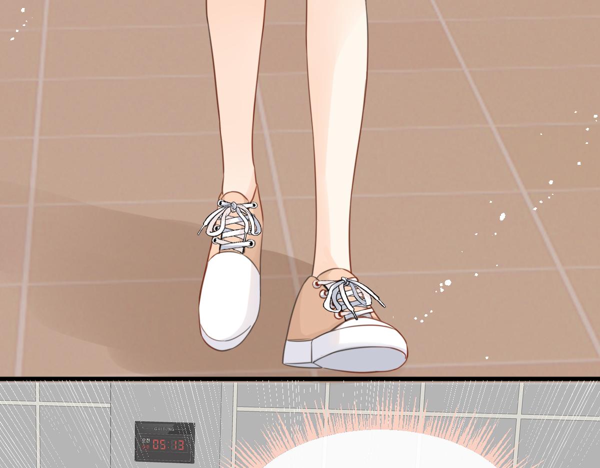 第7话 传言中的他100