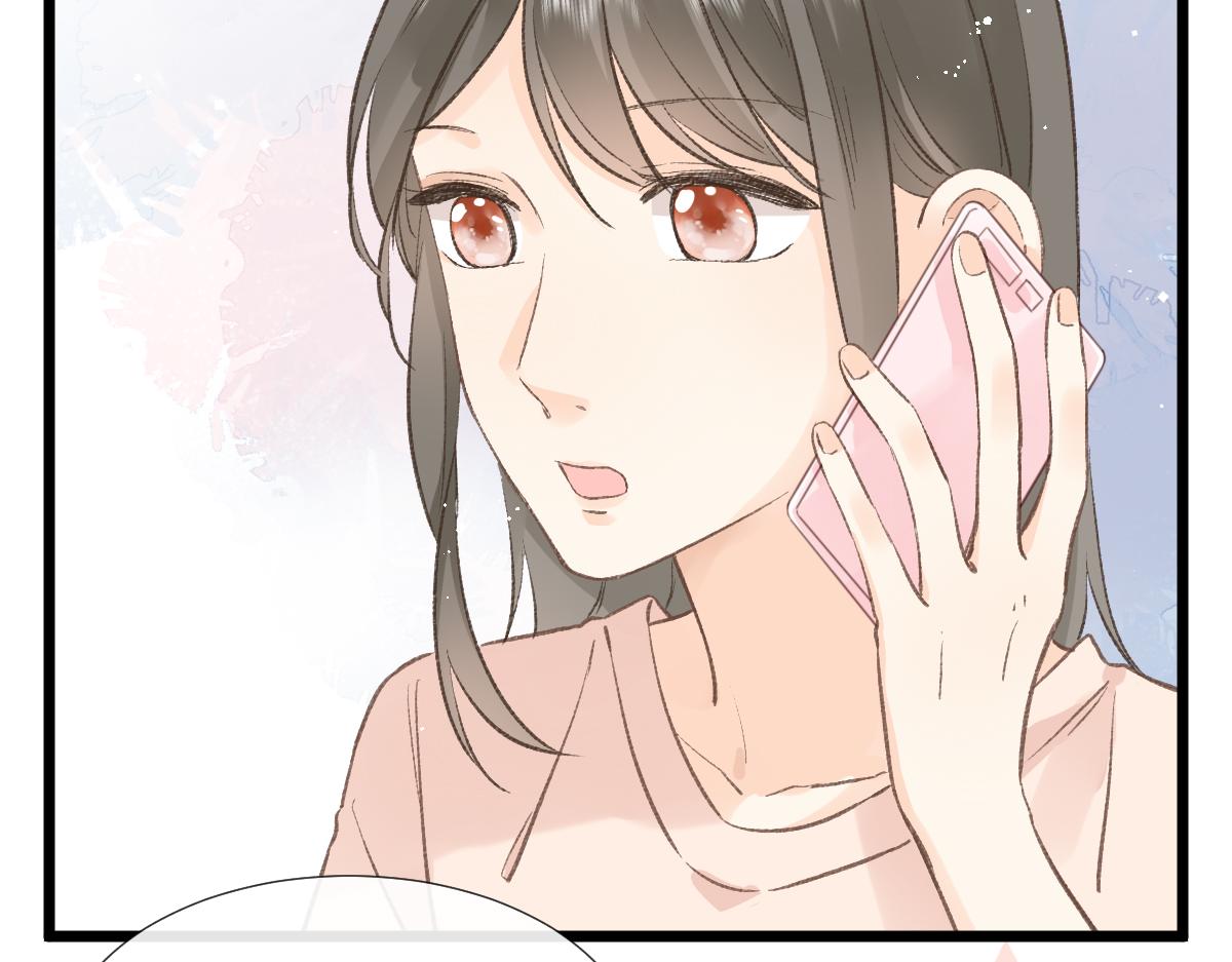 第3话 邻居9