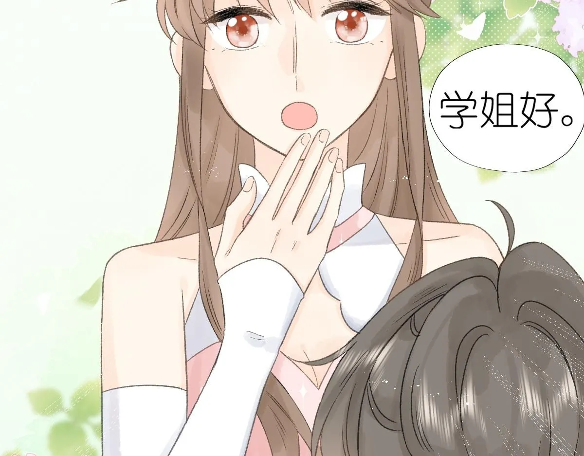 第17话 哥哥？！97