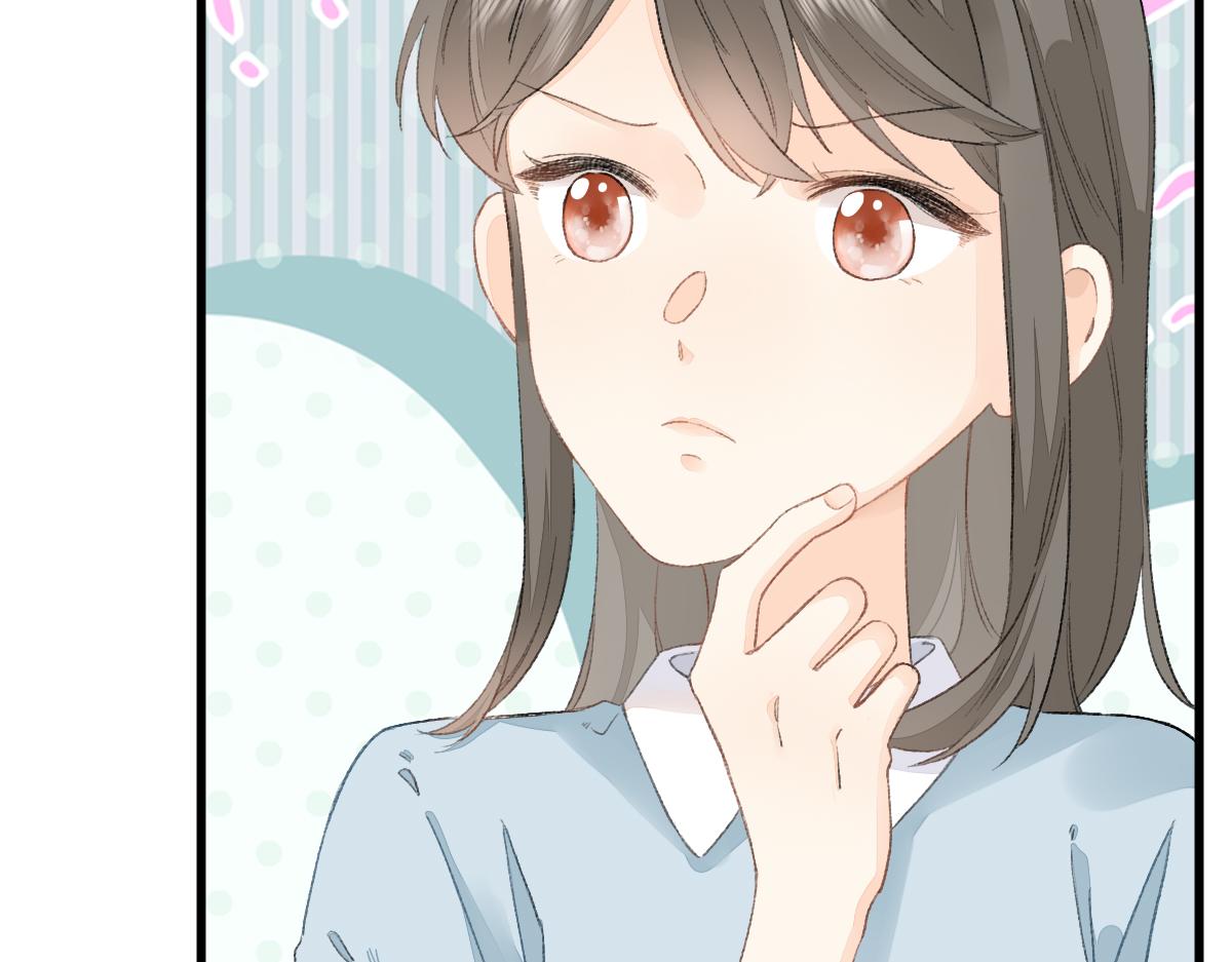 第9话 心动？！22