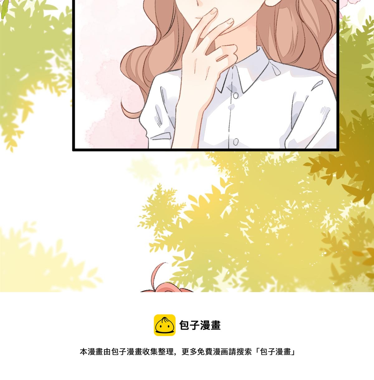 第9话 心动？！49