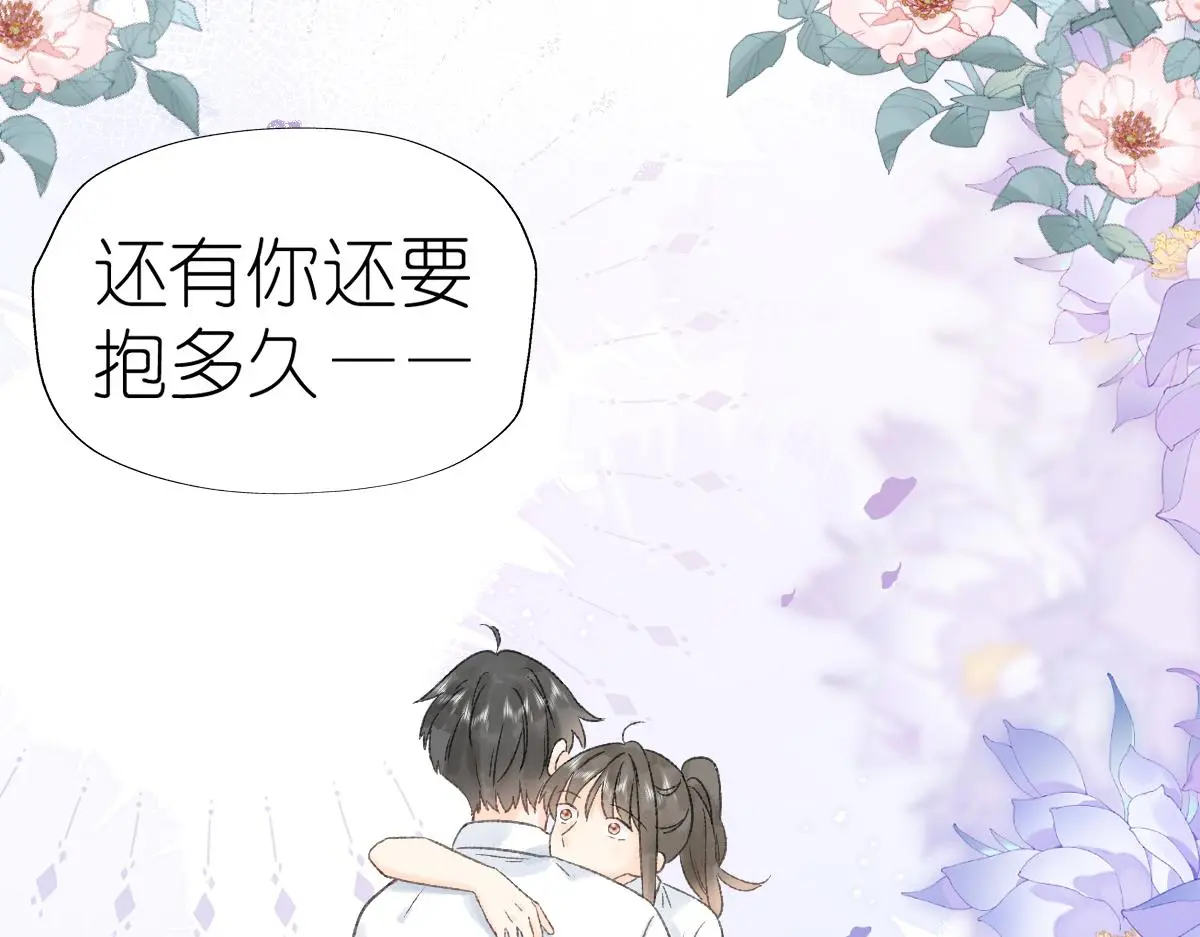 第18话 与你无关？！60