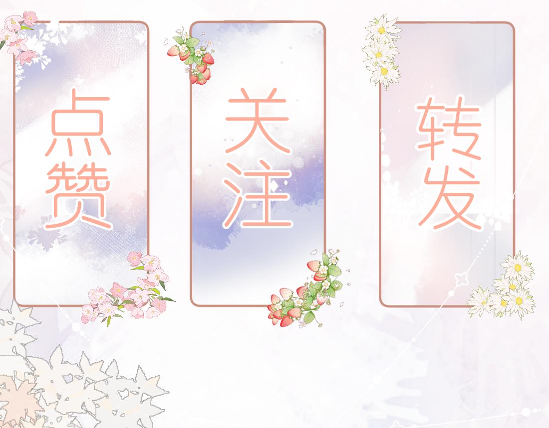 第5话 辞职了108