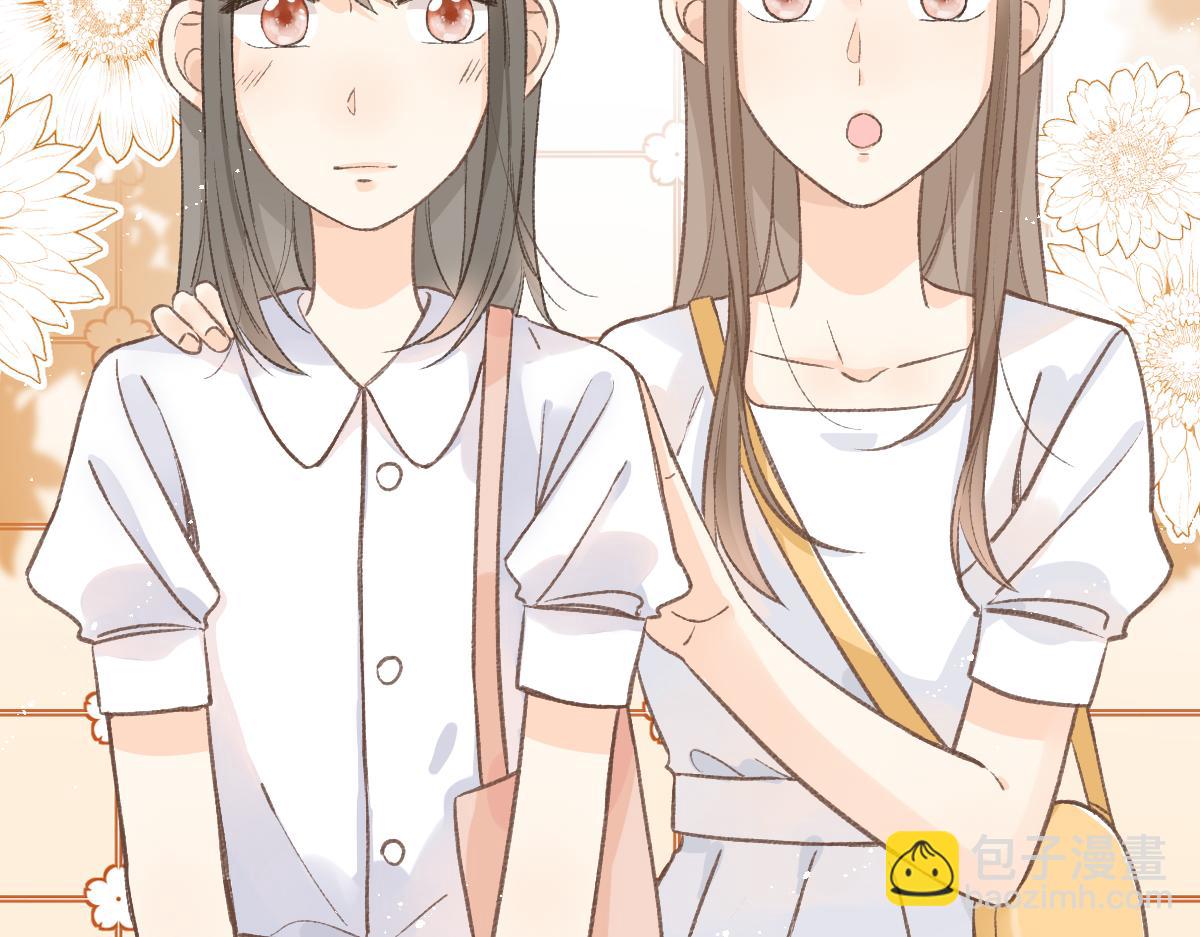 第4话 开学81