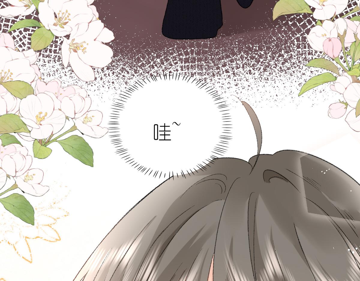第12话 赴宴104