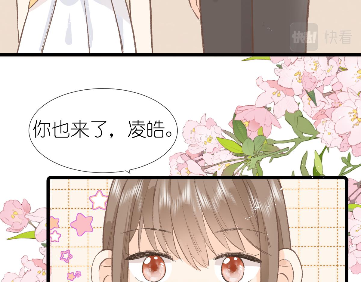 第4话 开学63