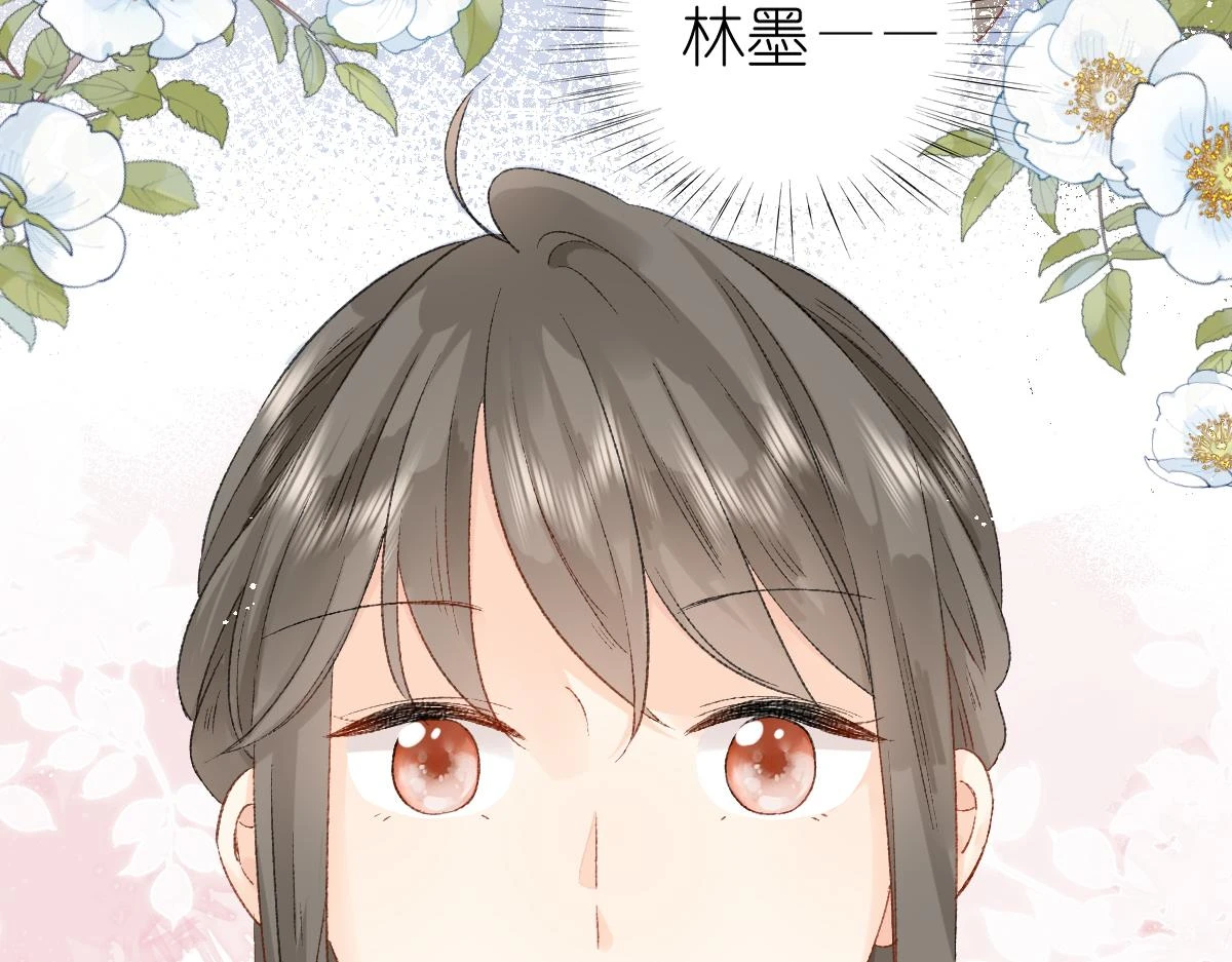 春节古风番外98