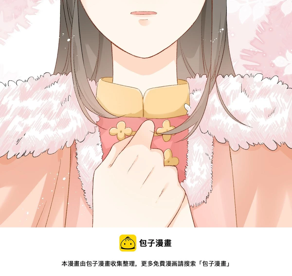 春节古风番外99