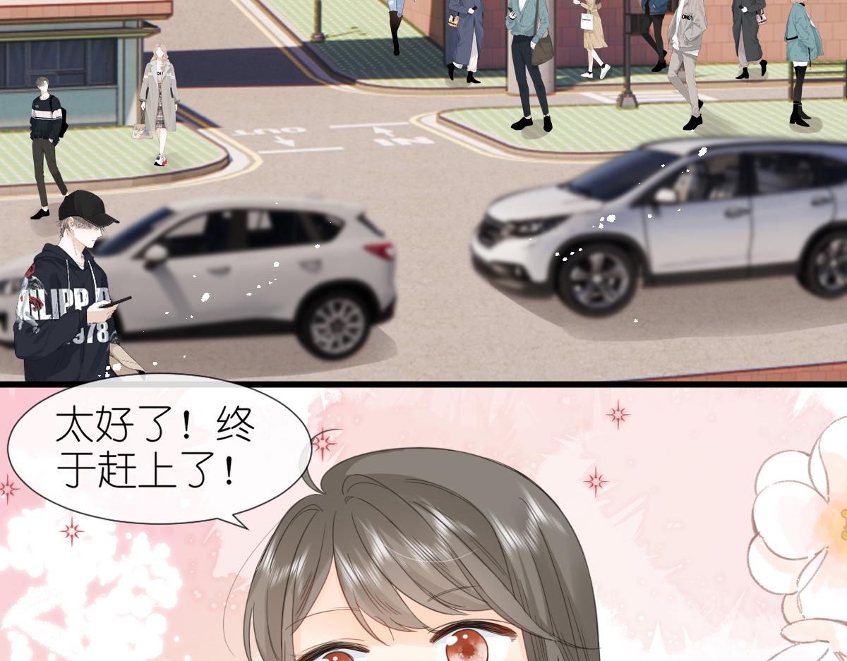 第7话 传言中的他47