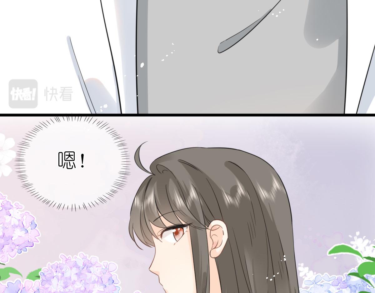第10话 和她很像？25