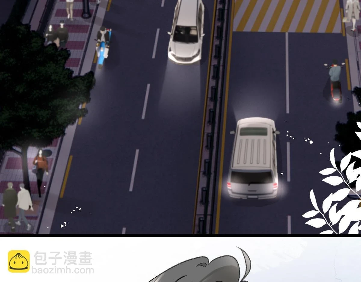 第13话 宴会5