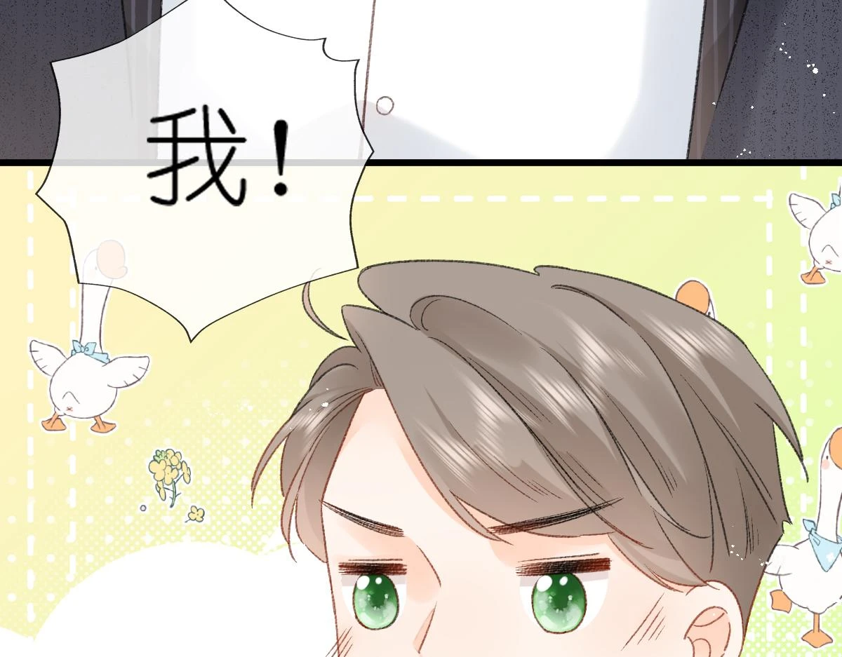 第13话 宴会39