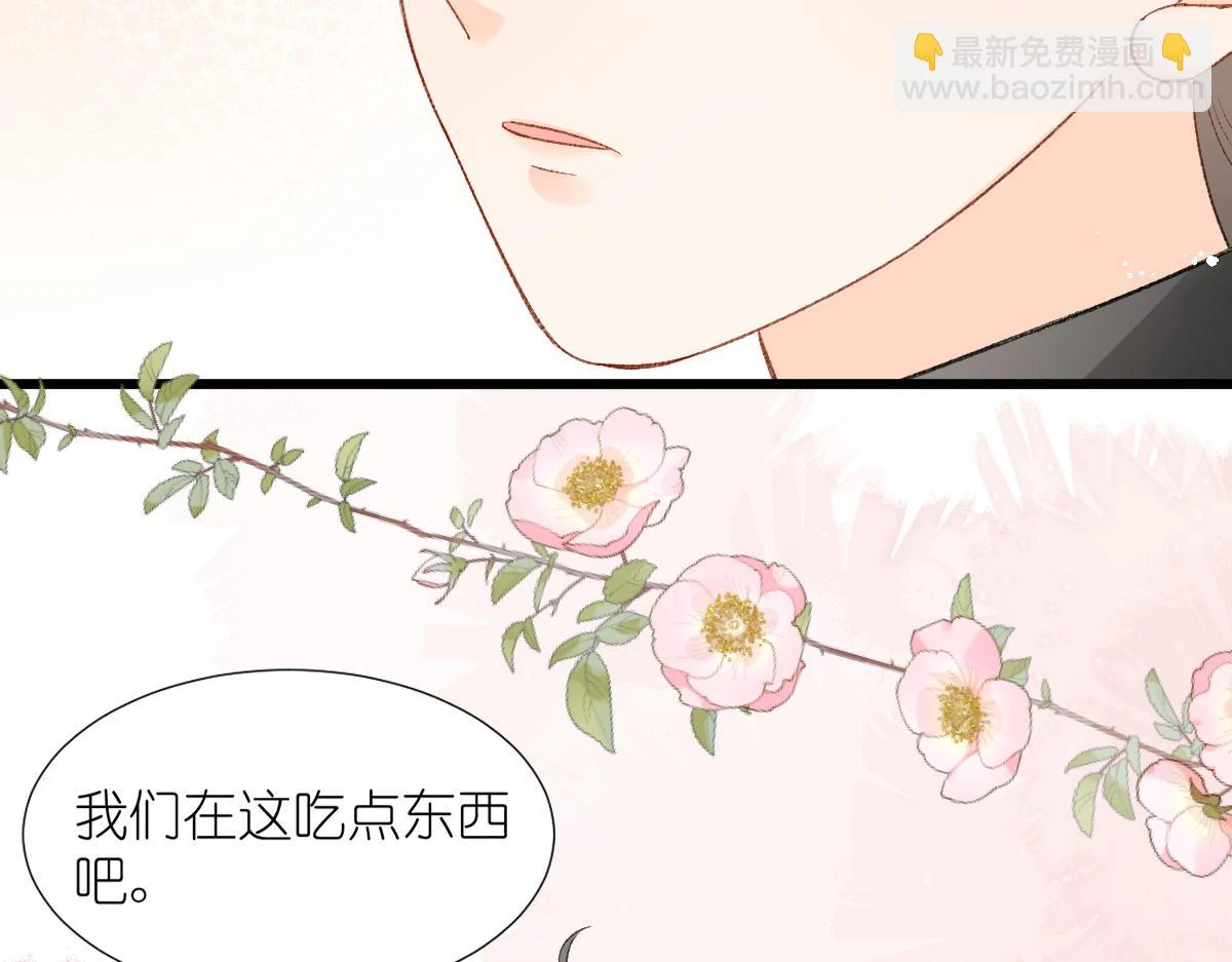 春节古风番外60