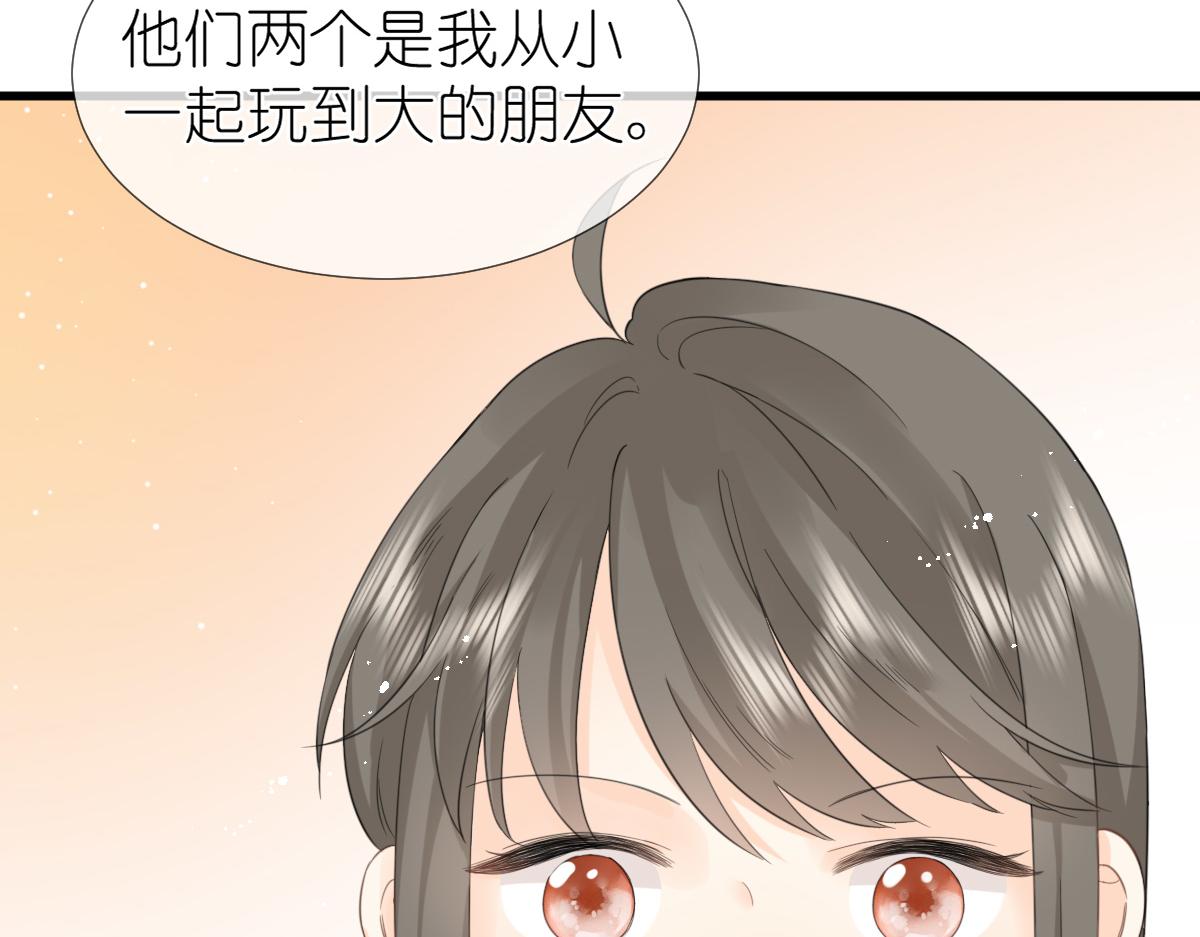 第10话 和她很像？71