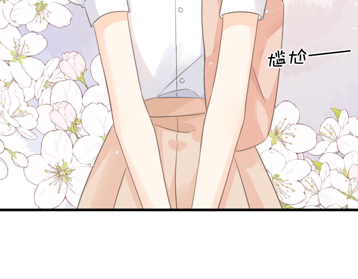 第6话 不良少年68