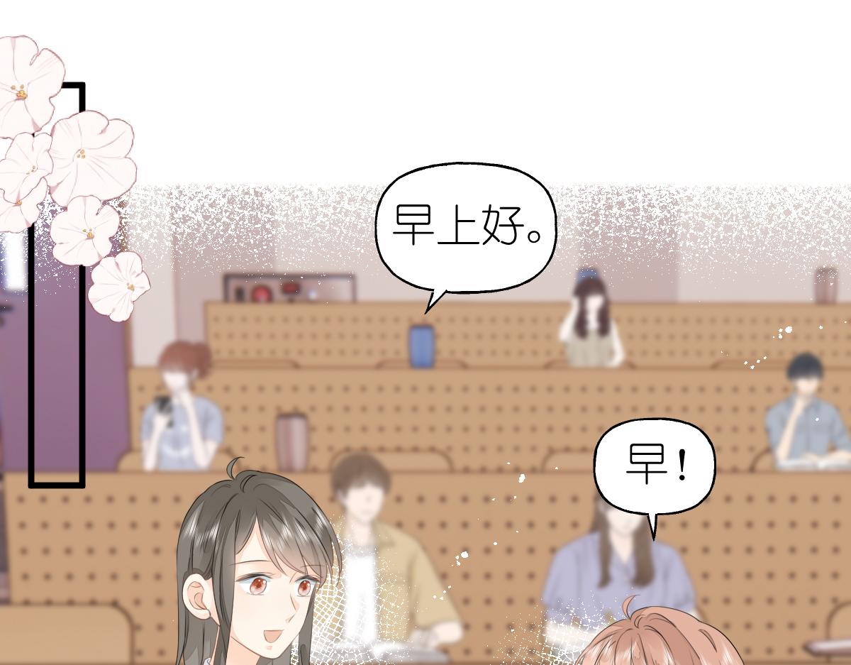 第8话 美食街的巧合6