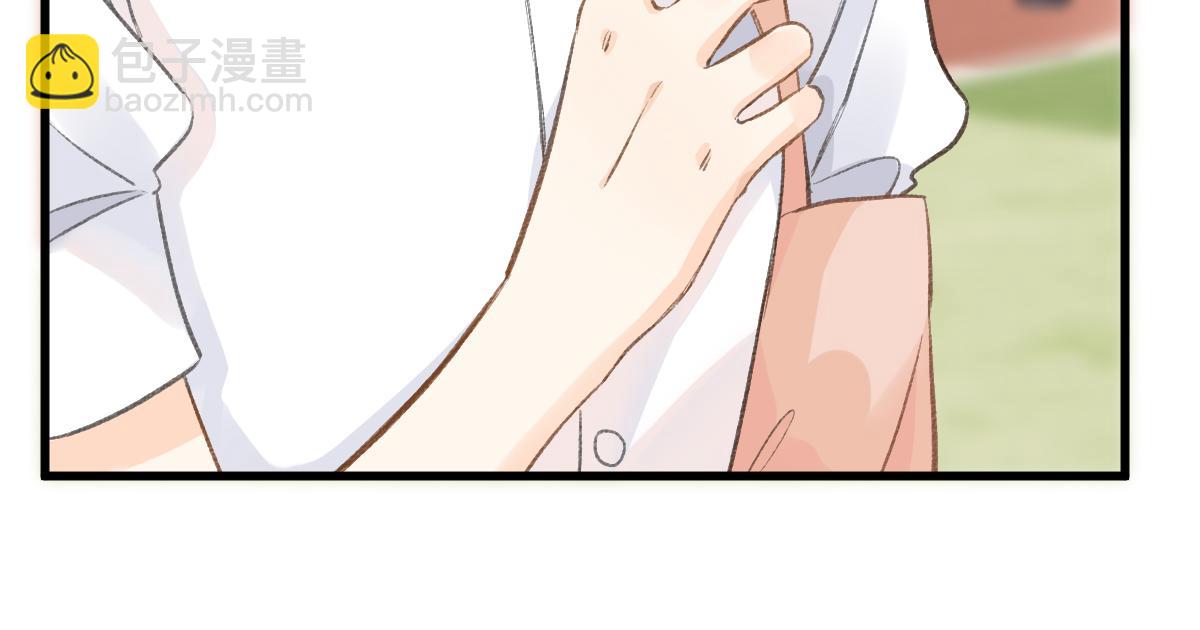 第5话 辞职了37