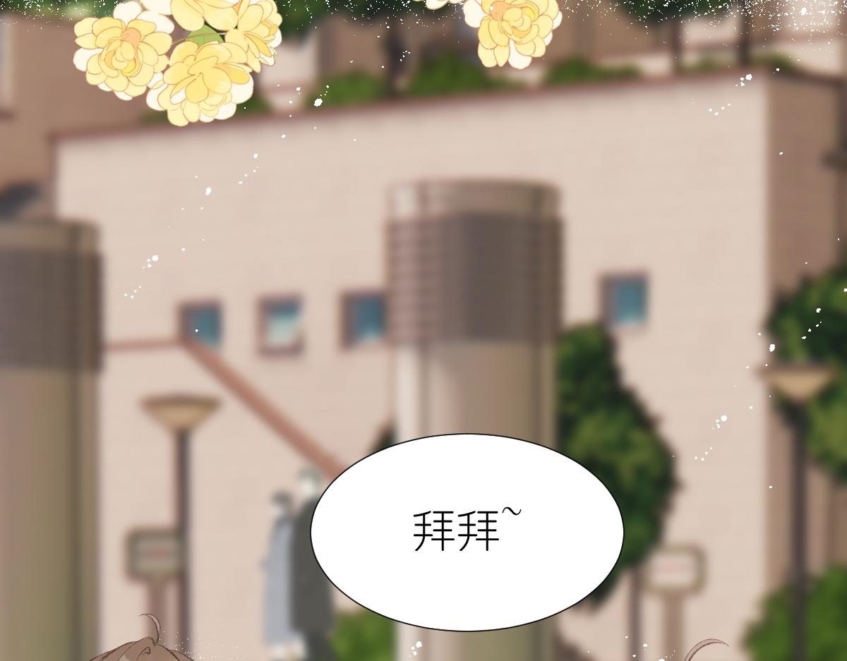 第5话 辞职了10