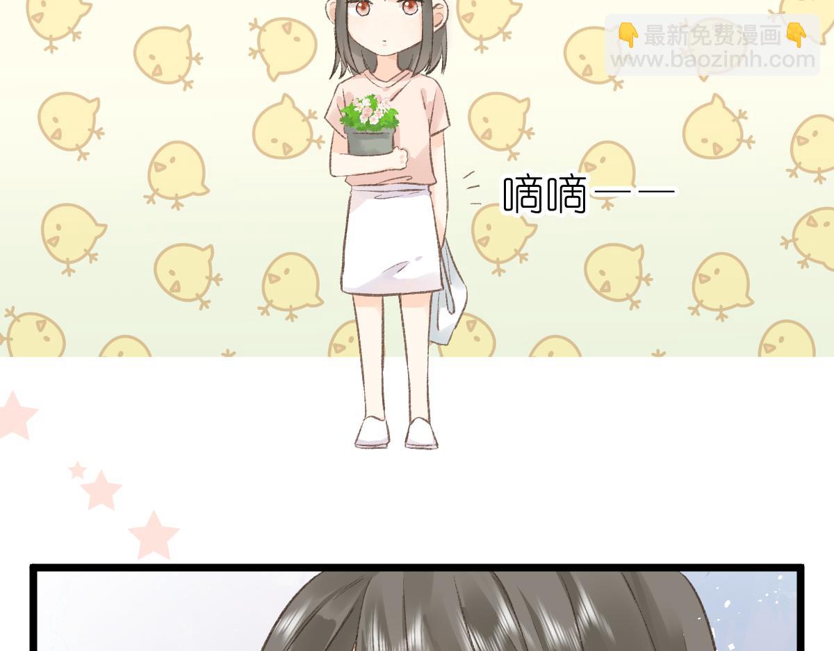 第3话 邻居8