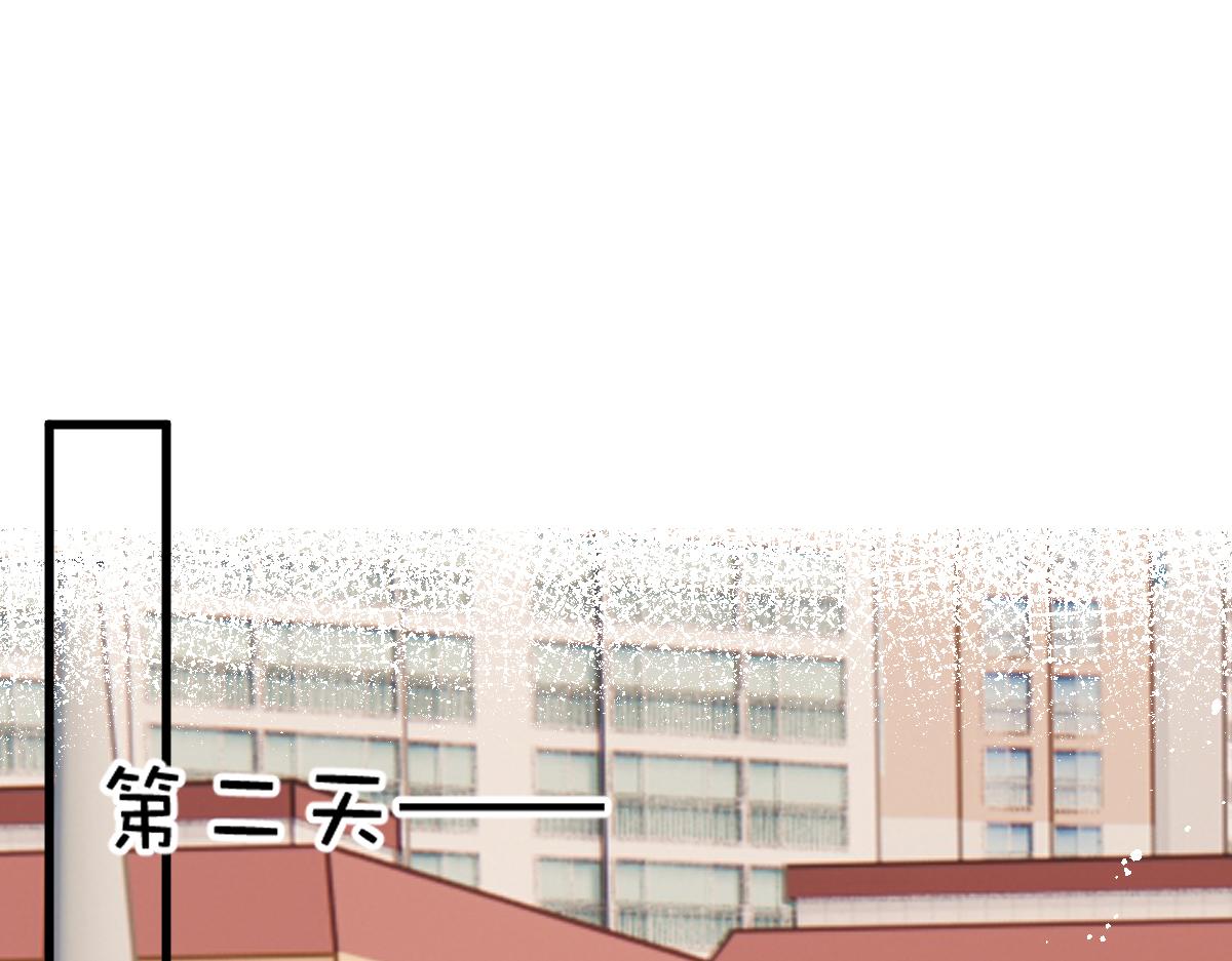 第6话 不良少年87