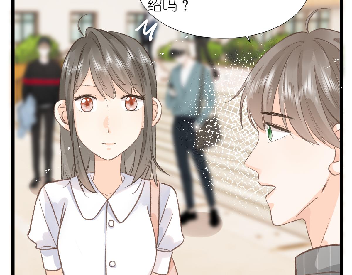 第4话 开学74