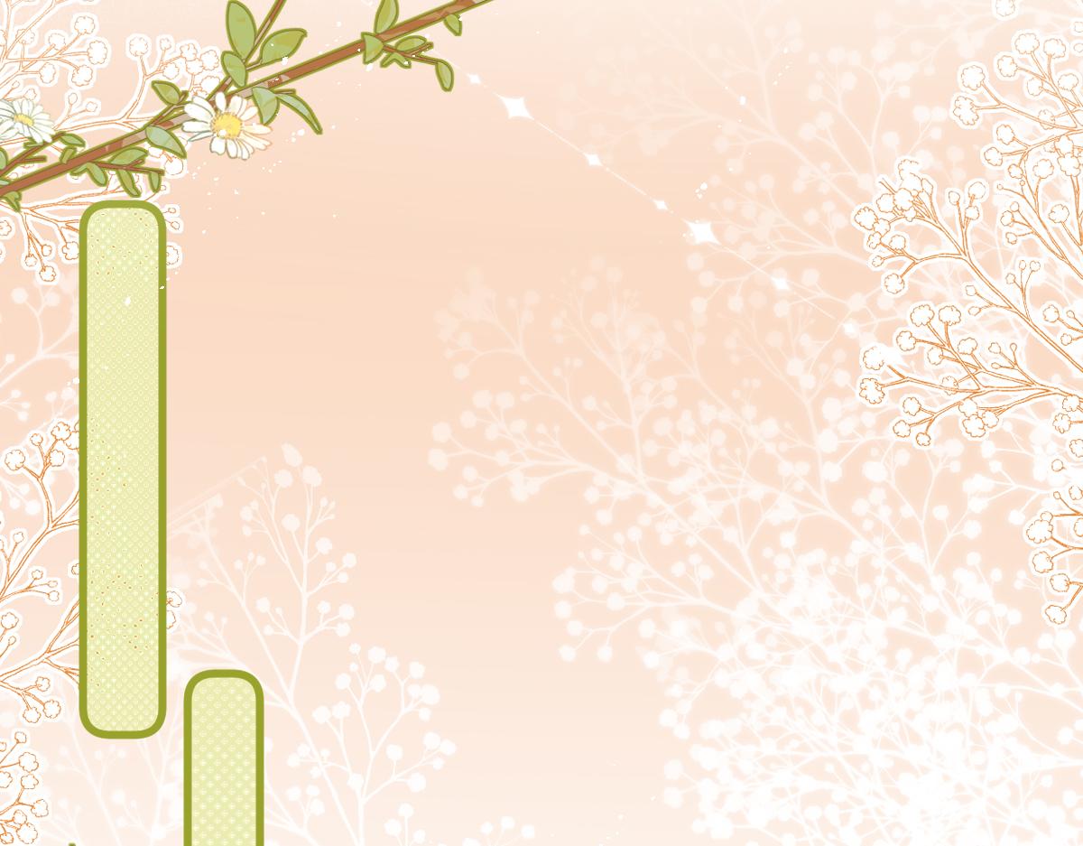 第9话 心动？！52