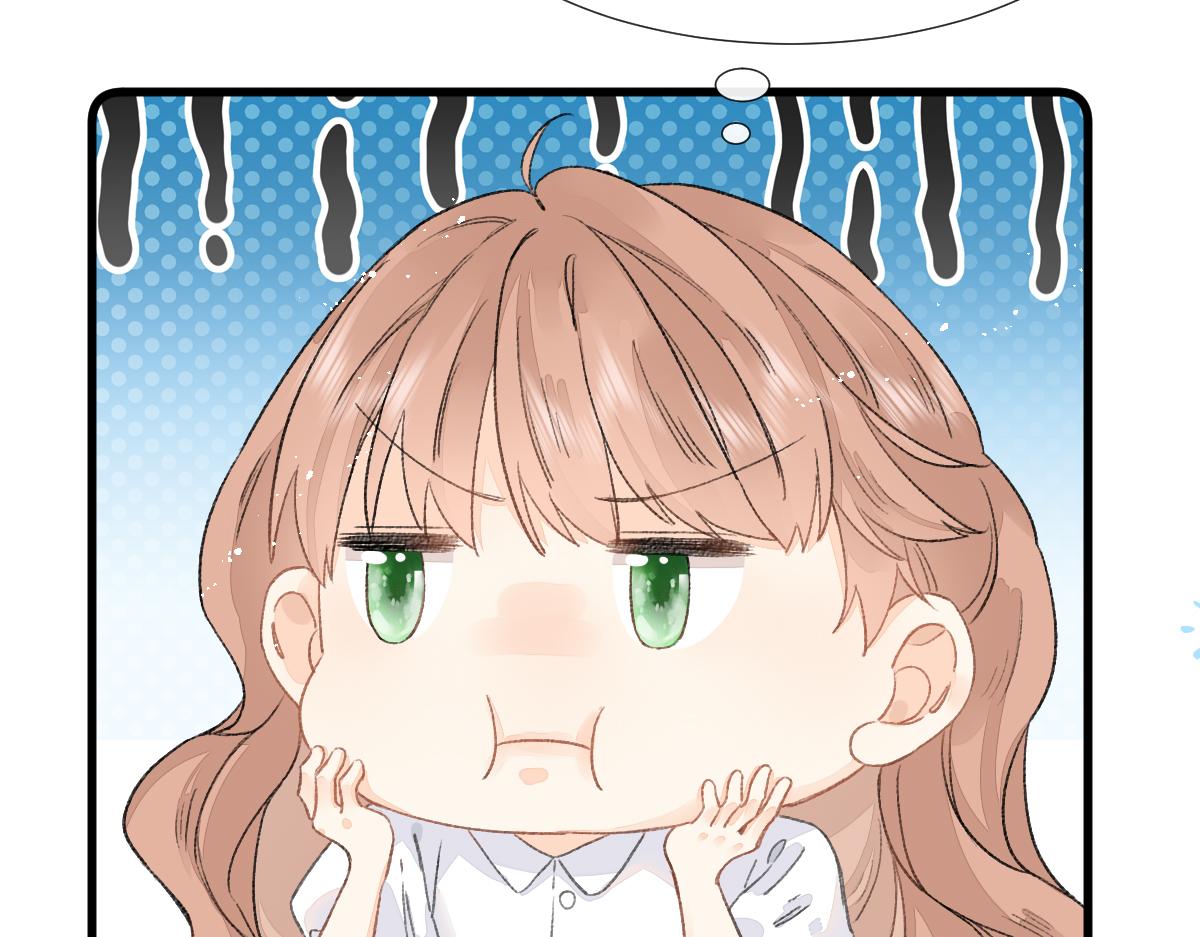 第9话 心动？！43
