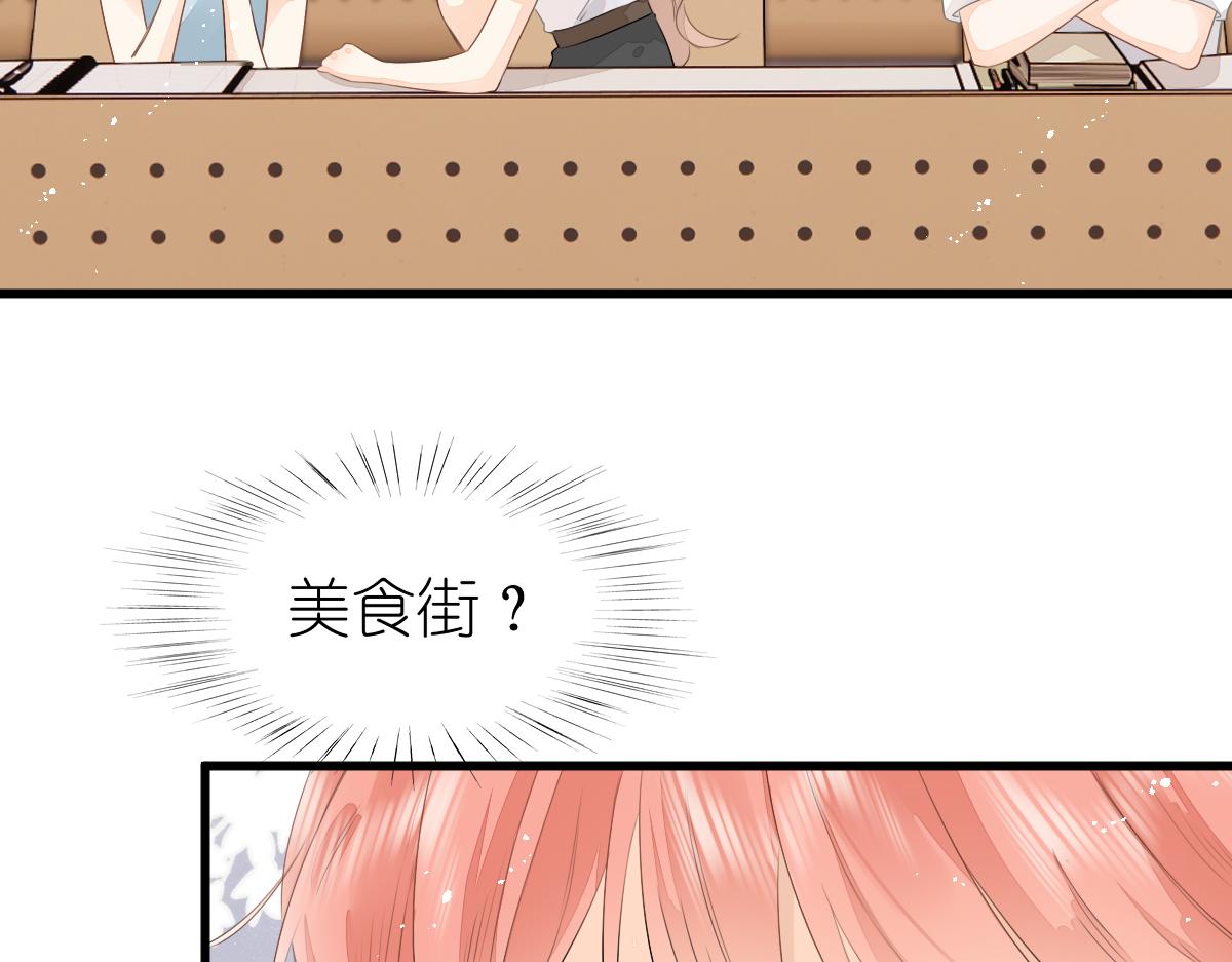 第8话 美食街的巧合45