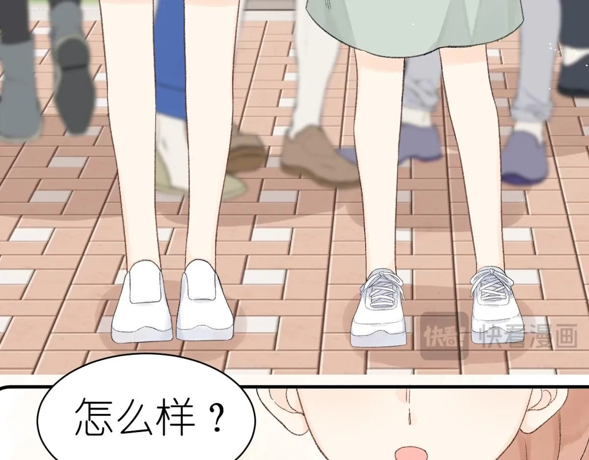 第17话 哥哥？！48