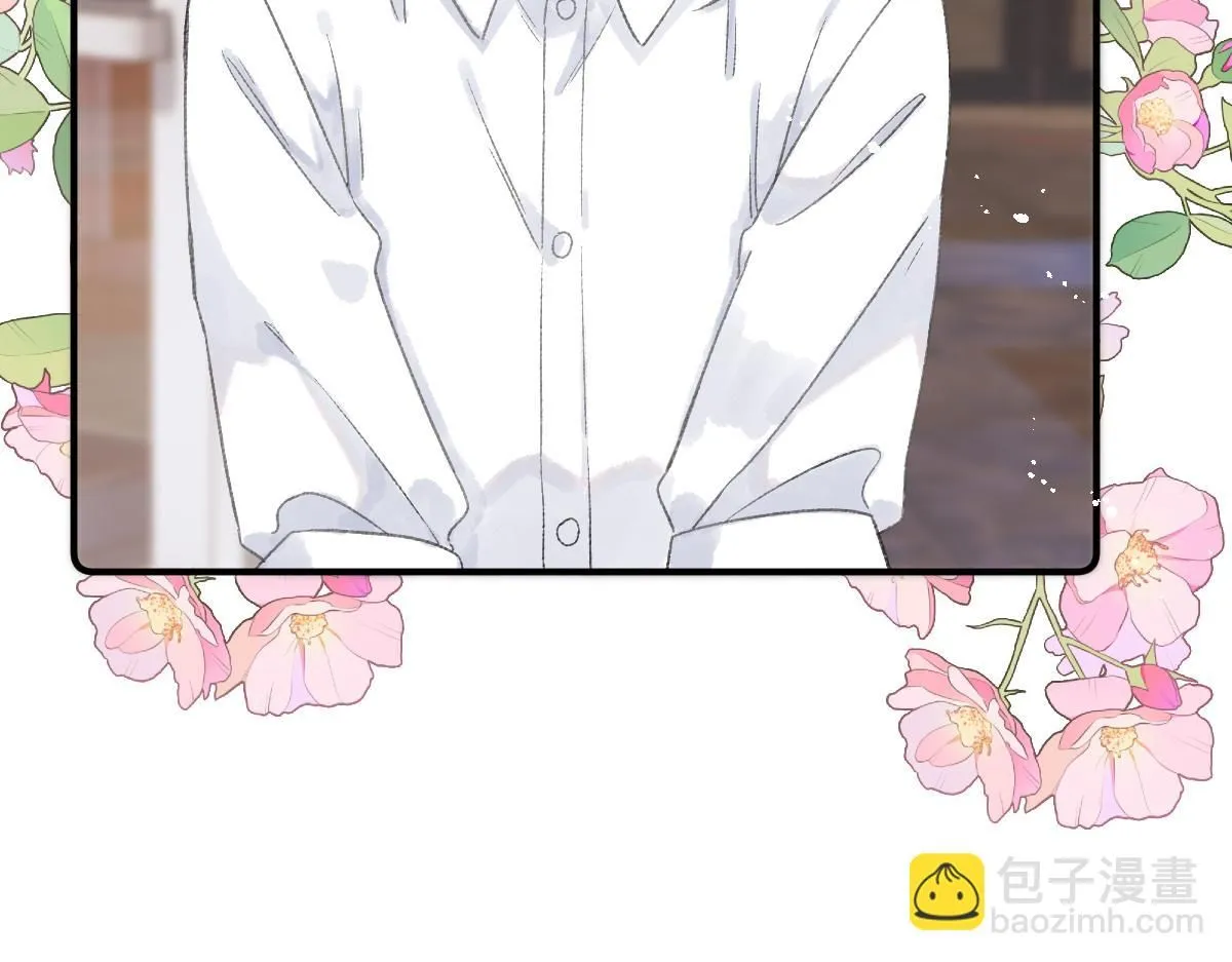 第17话 哥哥？！140