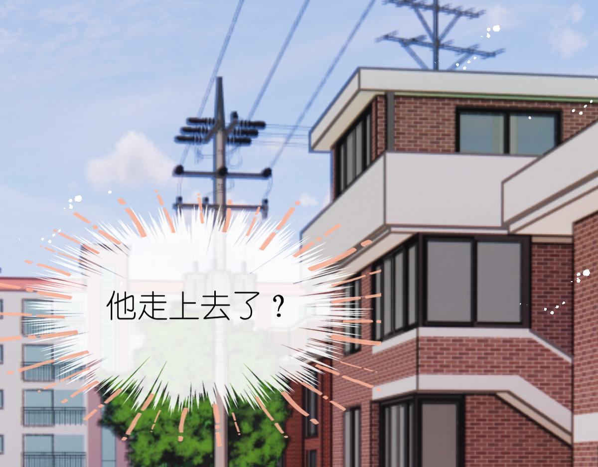 第3话 邻居36