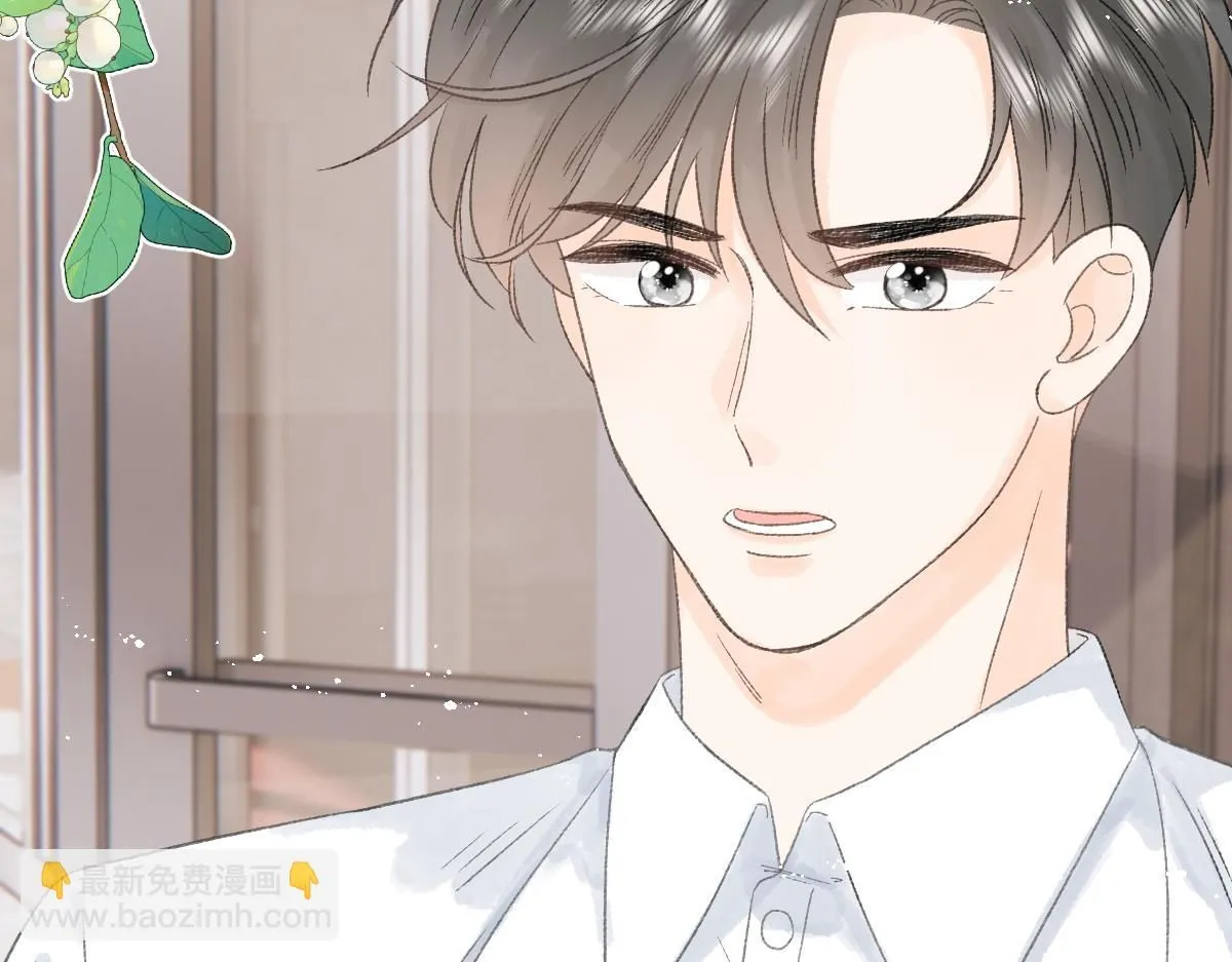 第17话 哥哥？！113