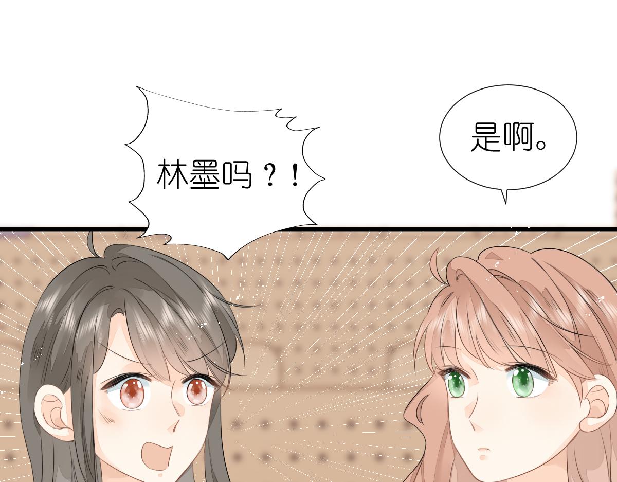 第8话 美食街的巧合23