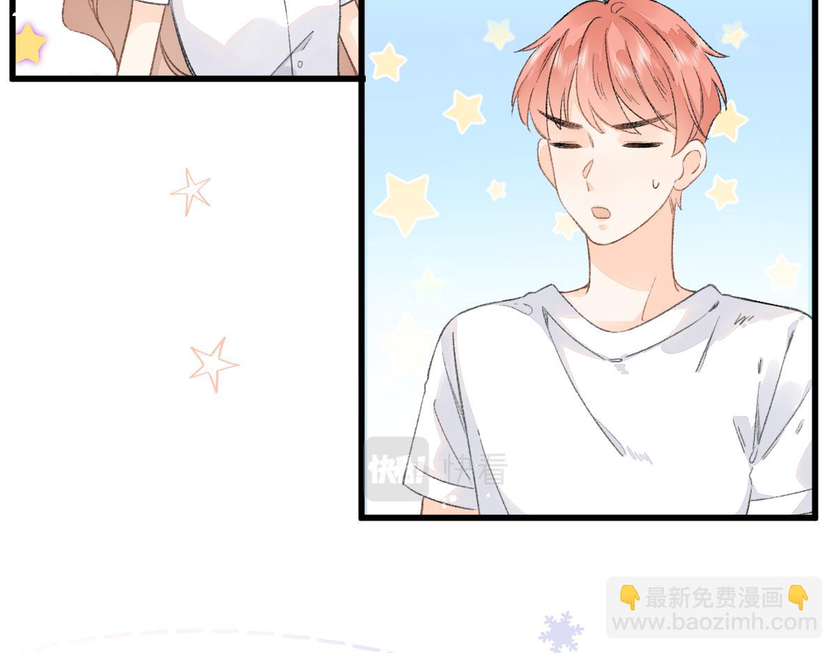 第9话 心动？！3