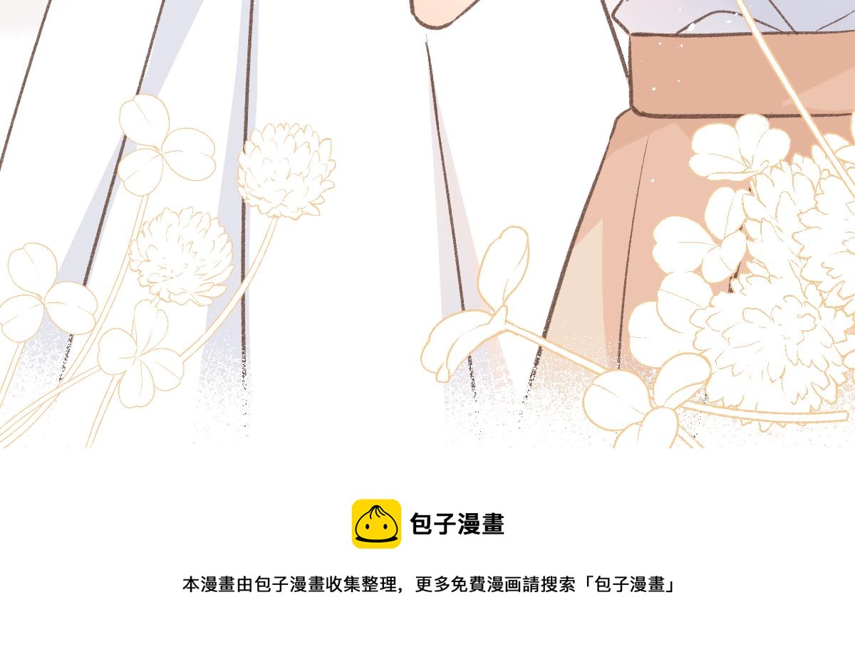 第4话 开学49