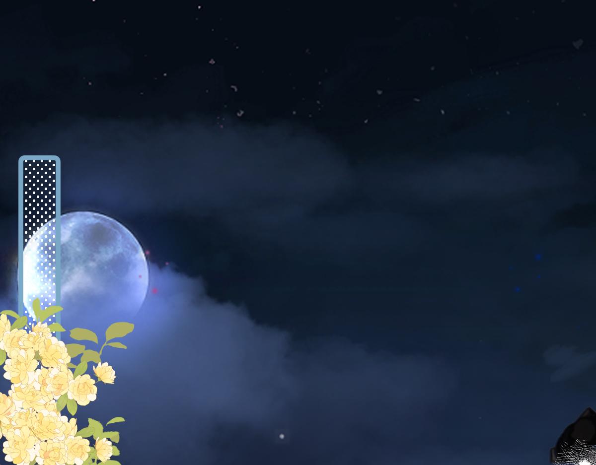 第14话 无聊的聚会93
