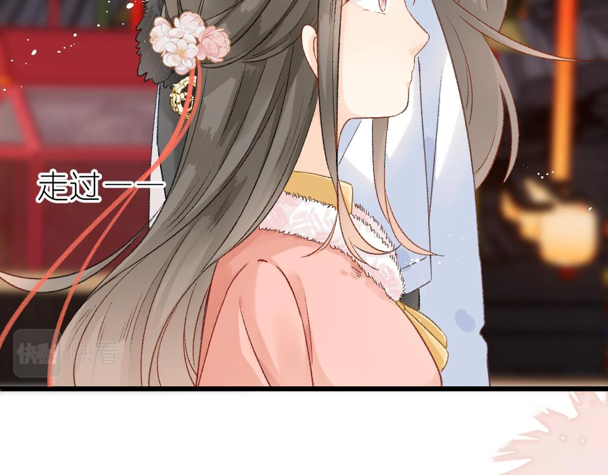 春节古风番外68