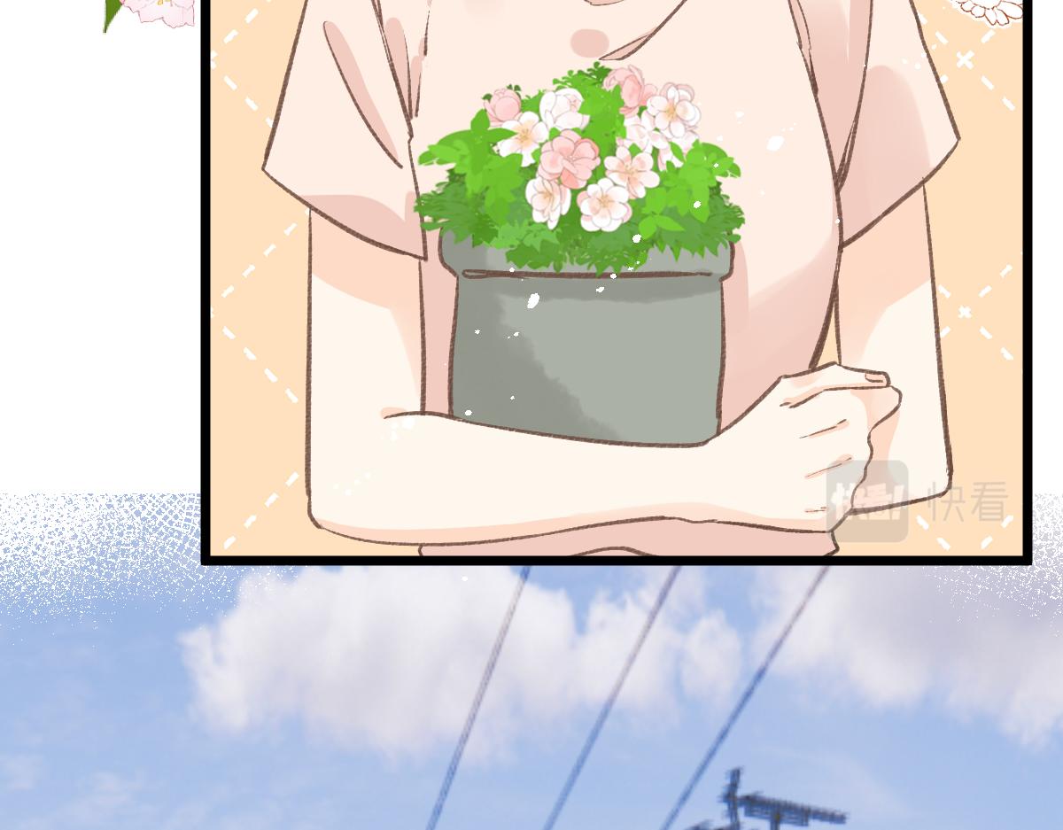 第3话 邻居35