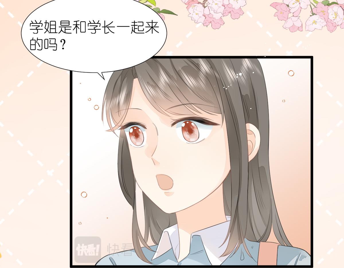 第8话 美食街的巧合65