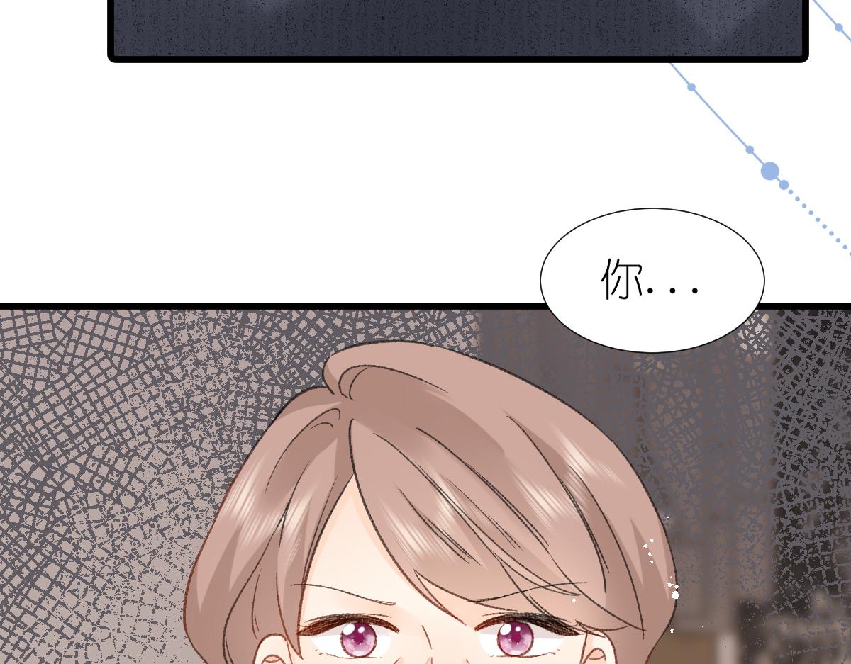 第14话 无聊的聚会37